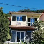 Casa Do Arco アルコ・ダ・カリェタ