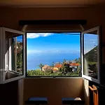 Casa Do Arco * アルコ・ダ・カリェタ