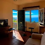 Casa Do Arco 別荘