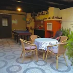 別荘 Casa Do Arco *