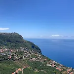 Casa Do Arco アルコ・ダ・カリェタ