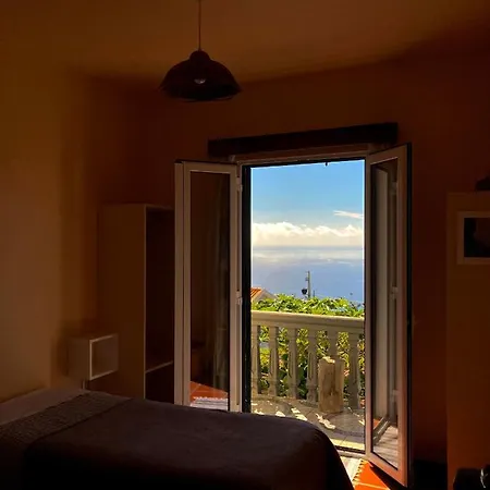 Σπίτι διακοπών Casa Do Arco