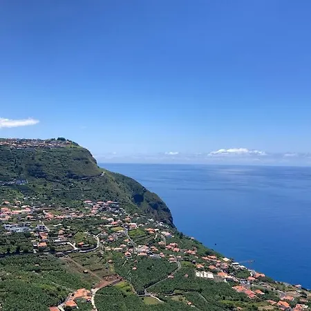 Casa Do Arco Arco da Calheta (Madeira)